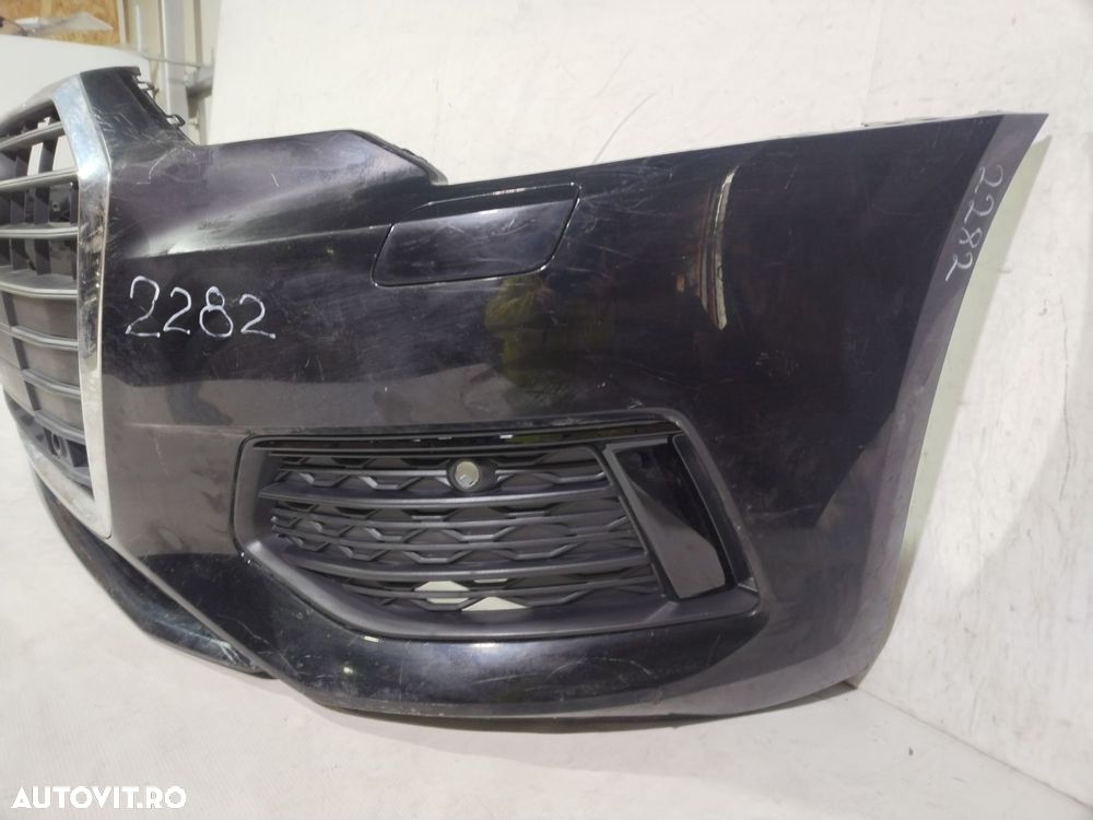 Bara fata Audi A6 C8, 2018, 2019, 2020, 2021, 2022, 4K0807437. - 2