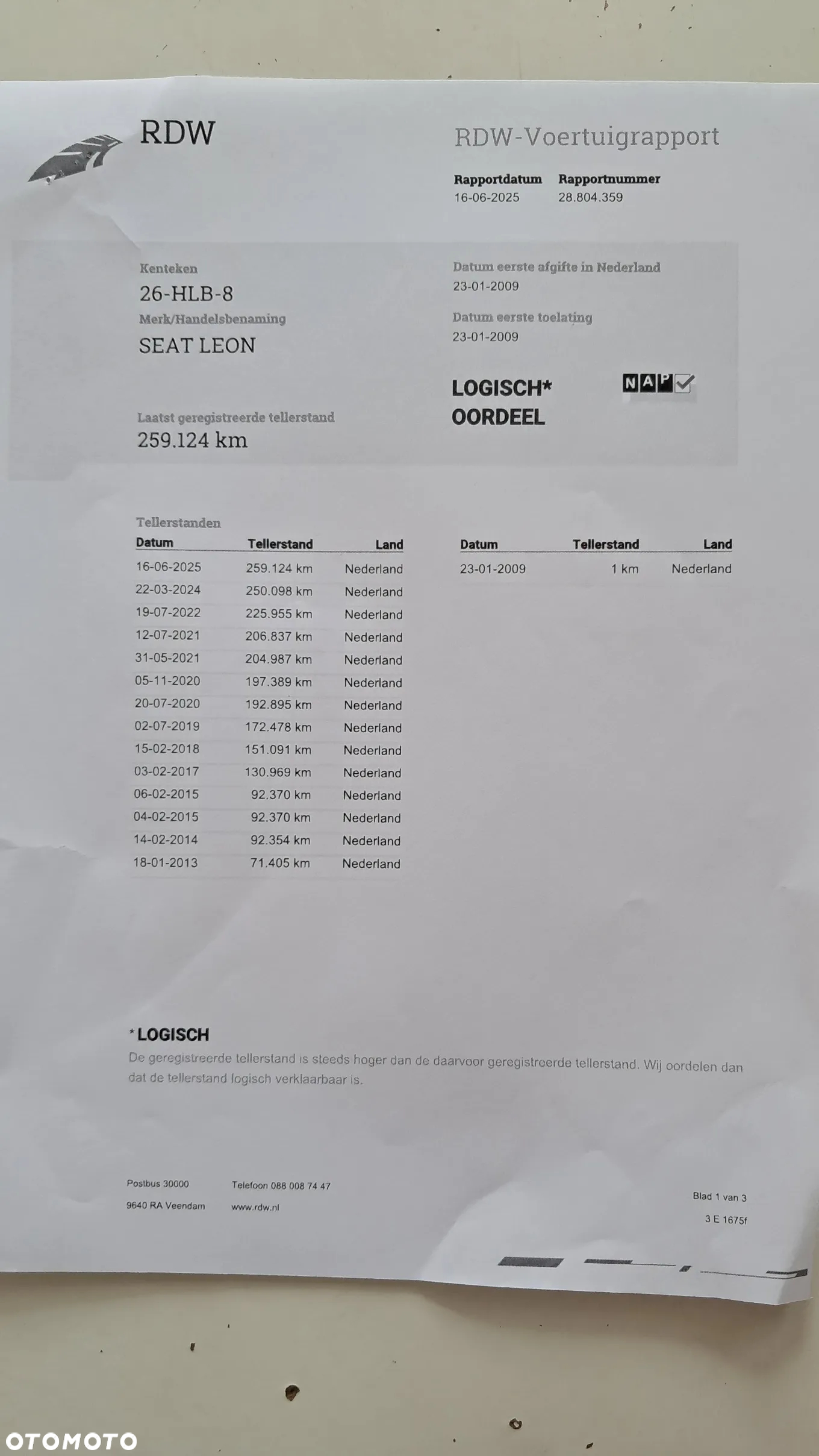 Seat Leon 1.6 Reference - 9