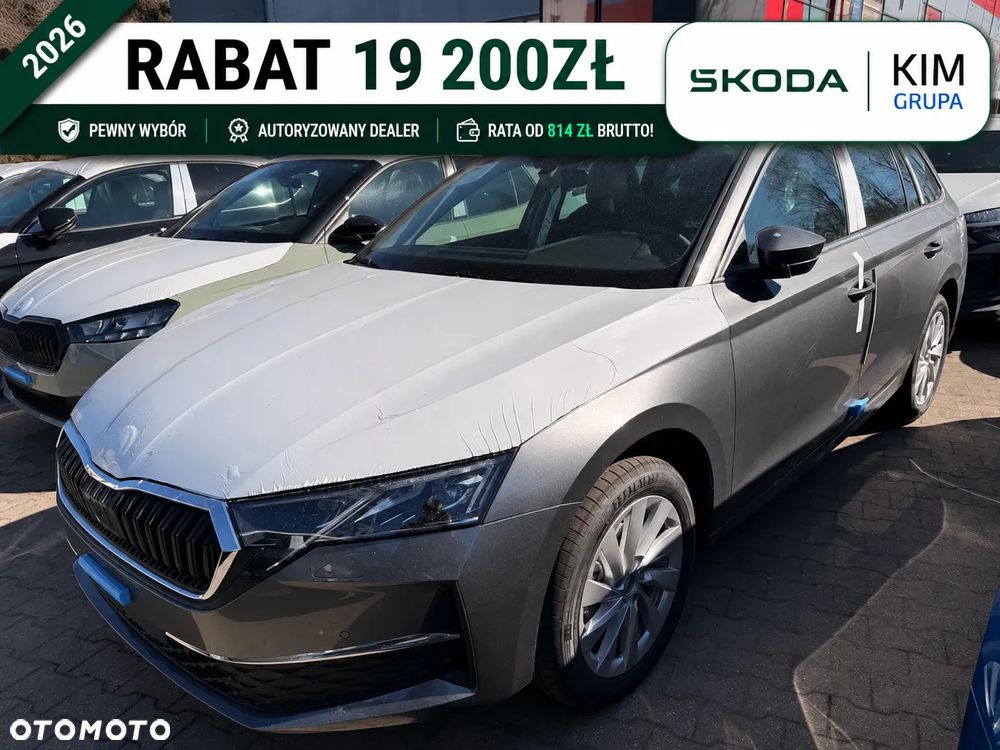 Skoda Octavia - 1
