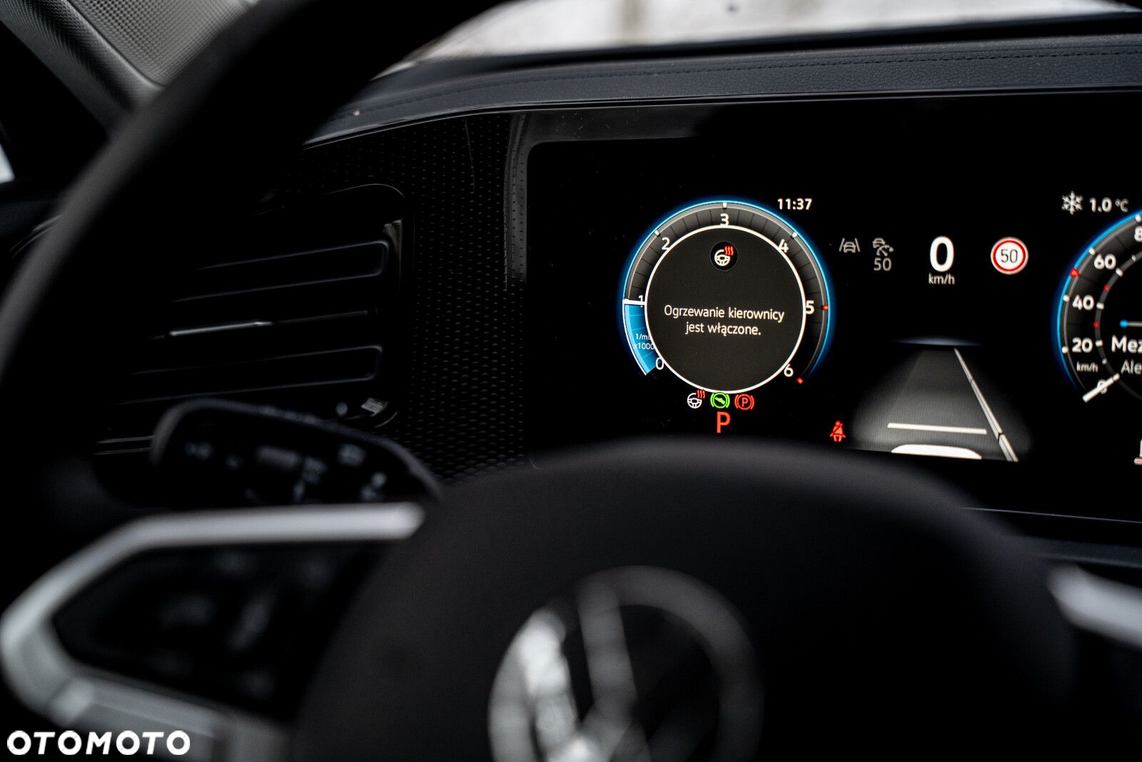 Volkswagen Tiguan - 31