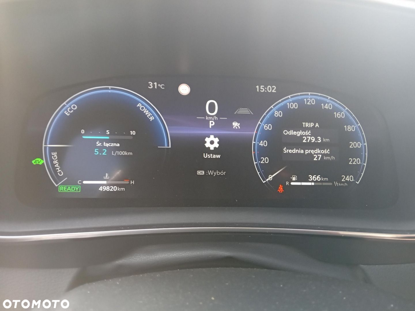 Toyota Corolla - 12