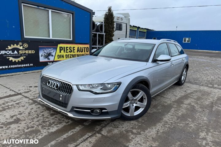 Bara fata Audi A6 allroad C7 [2012 - 2014] - 4