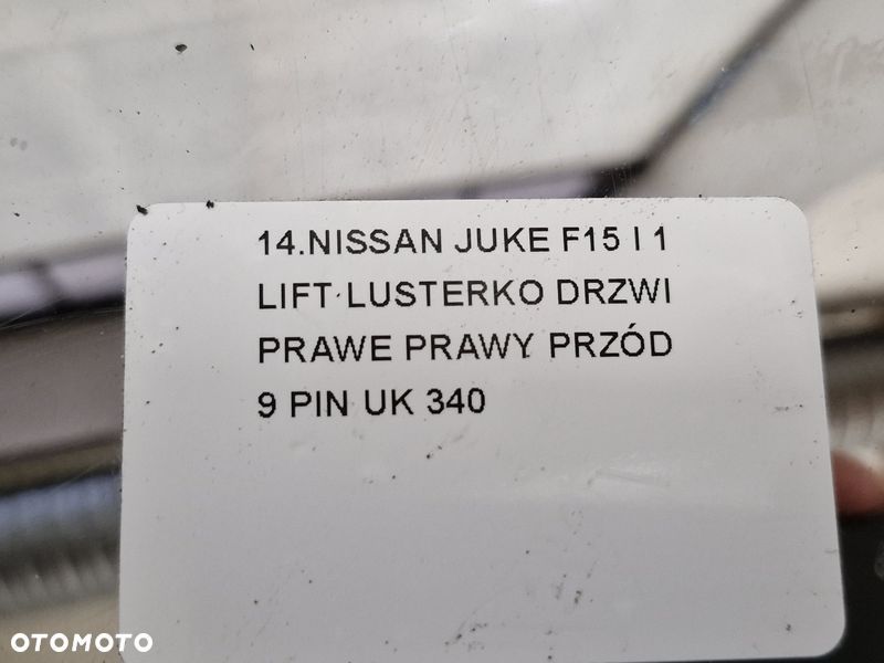 nissan juke f15 i 1 lift lusterko drzwi prawe prawy przód 9 pin uk - 11