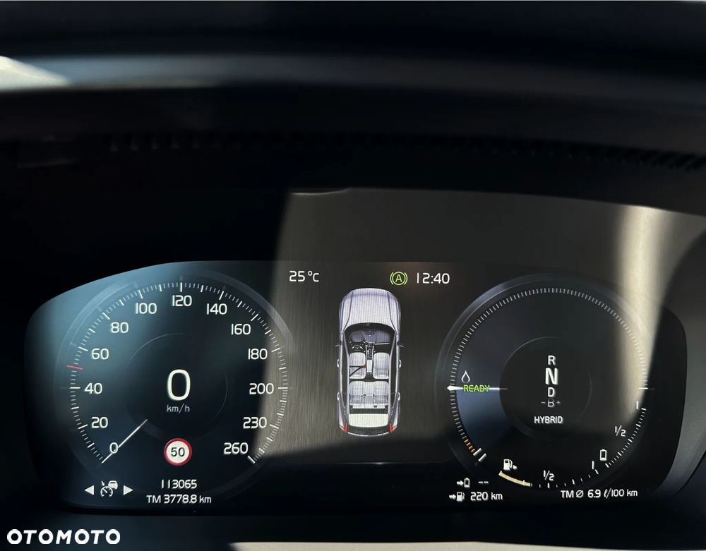 Volvo XC 40 T4 Plug-In Hybrid Inscription Expression Pro - 31
