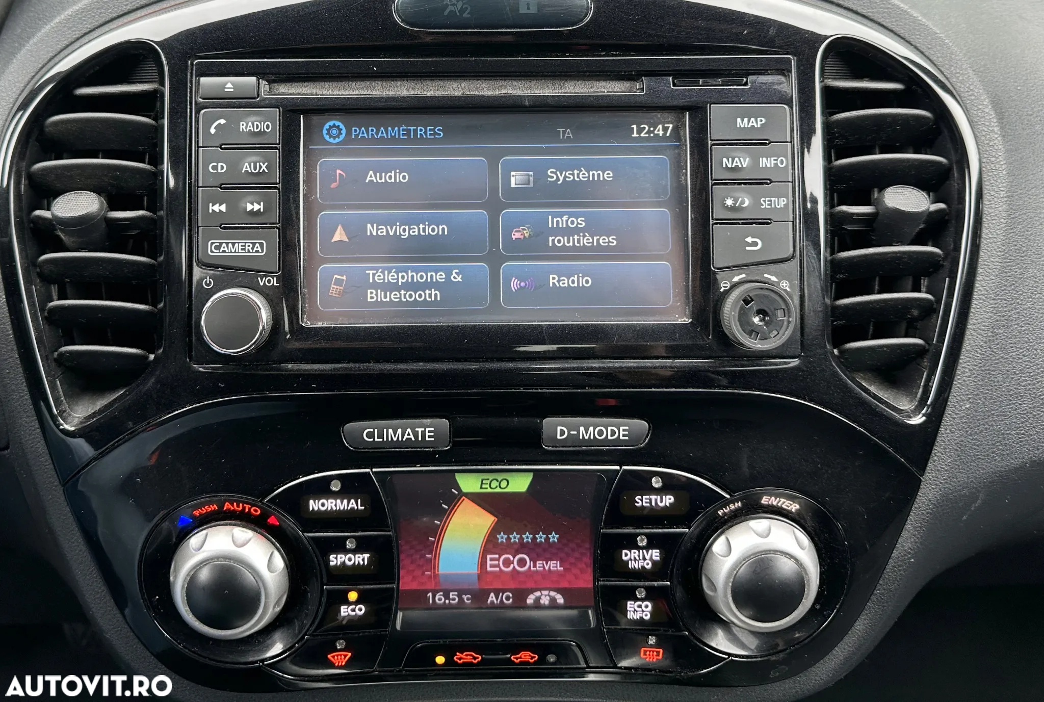 Nissan Juke - 19