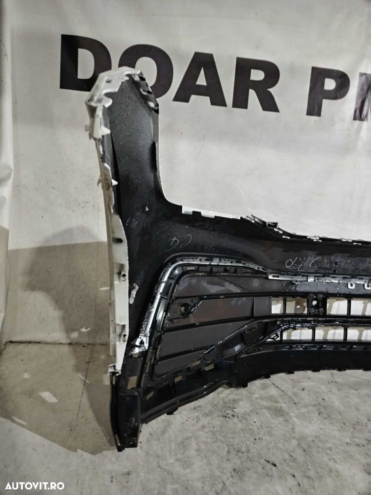 Bara fata VW Tiguan 2, R-Line facelift, 2020, 2021, 2022, 2023, cod origine OE 5N807221B. - 6