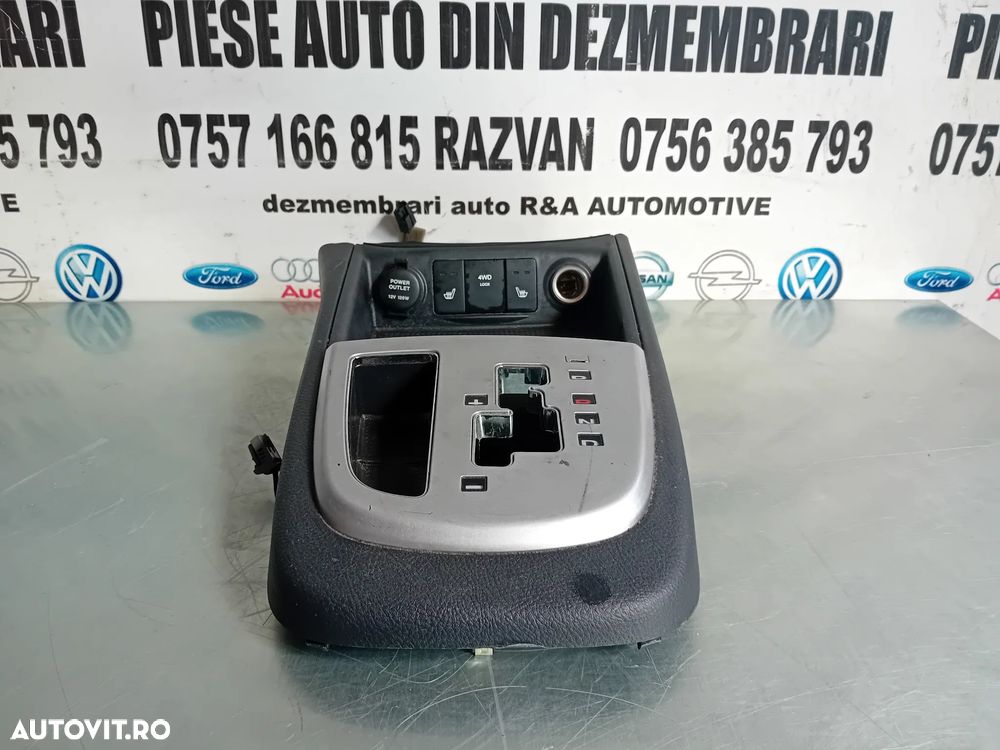 Consola Schimbator Butoante Incalzire Scaune Hyundai Santa Fe 2 II An 2006-2012 - 3