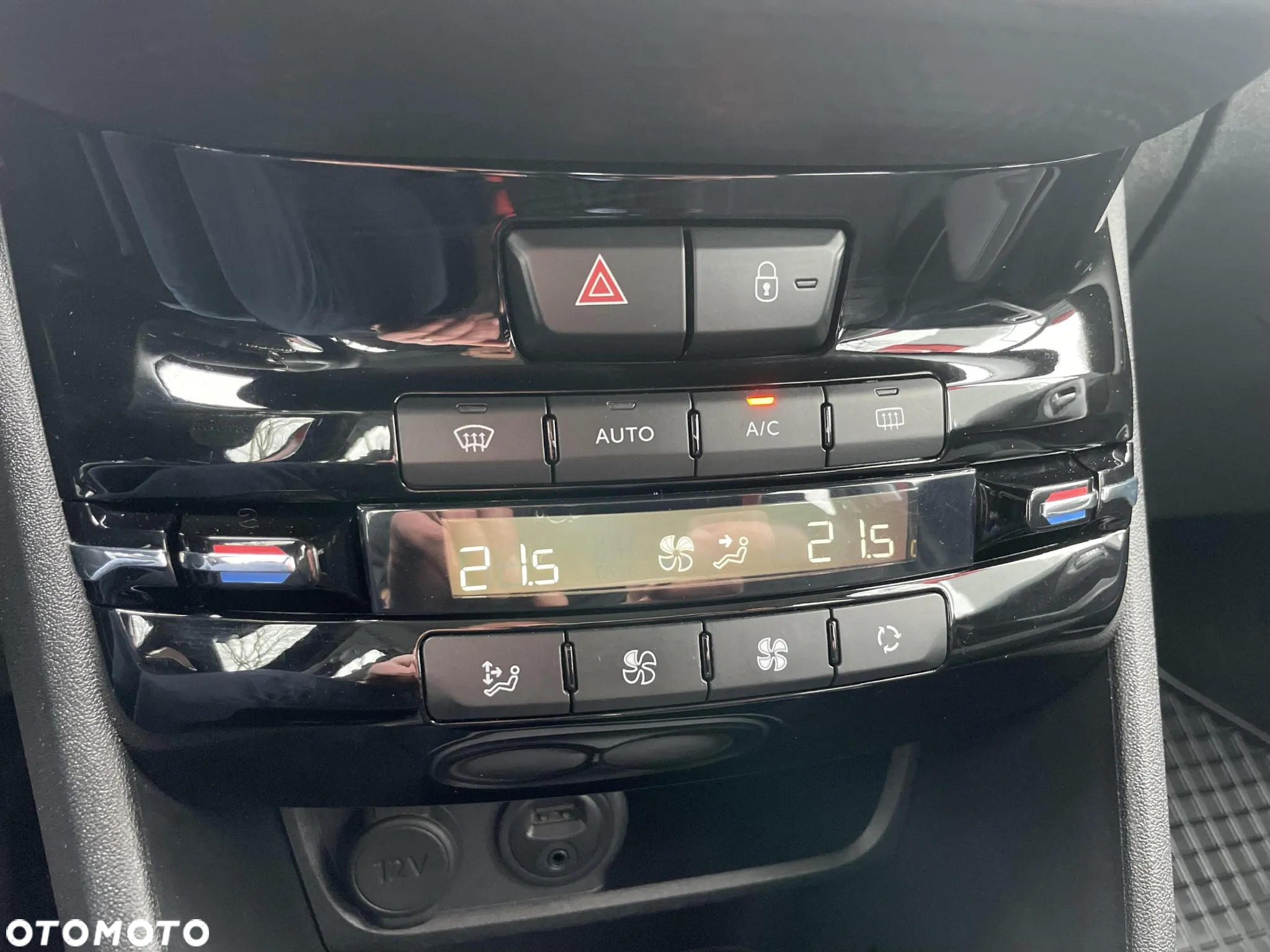 Peugeot 2008 1.2 Pure Tech Active S&S - 23