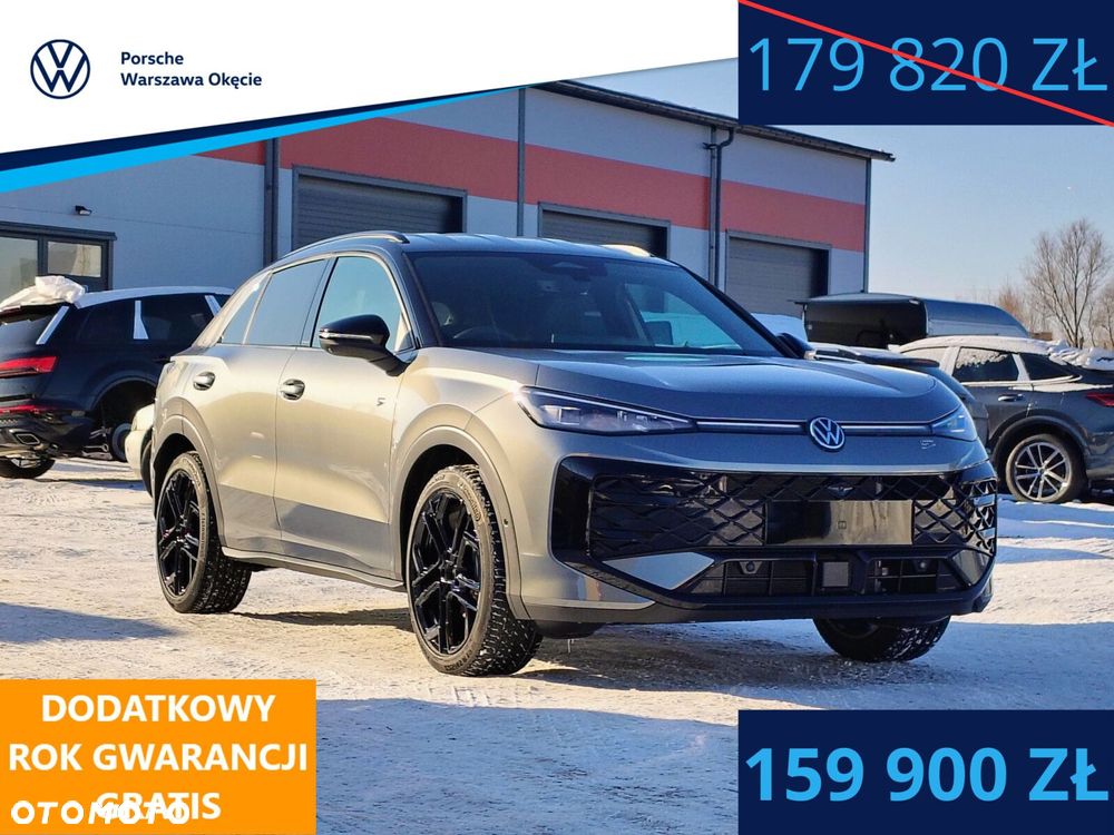 Volkswagen T-Roc - 2