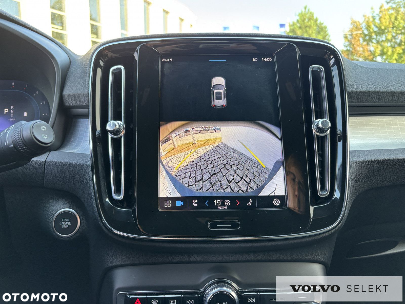 Volvo XC 40 - 17