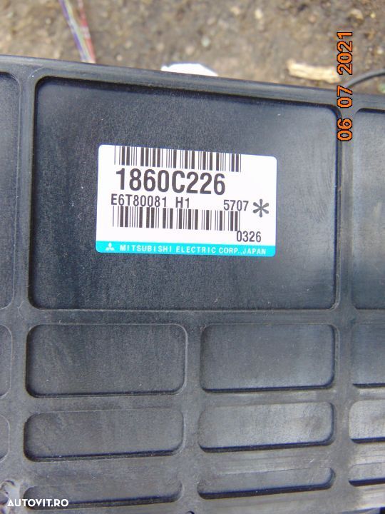 Calculator Motor mitsubishi Space Star 2015 - 1