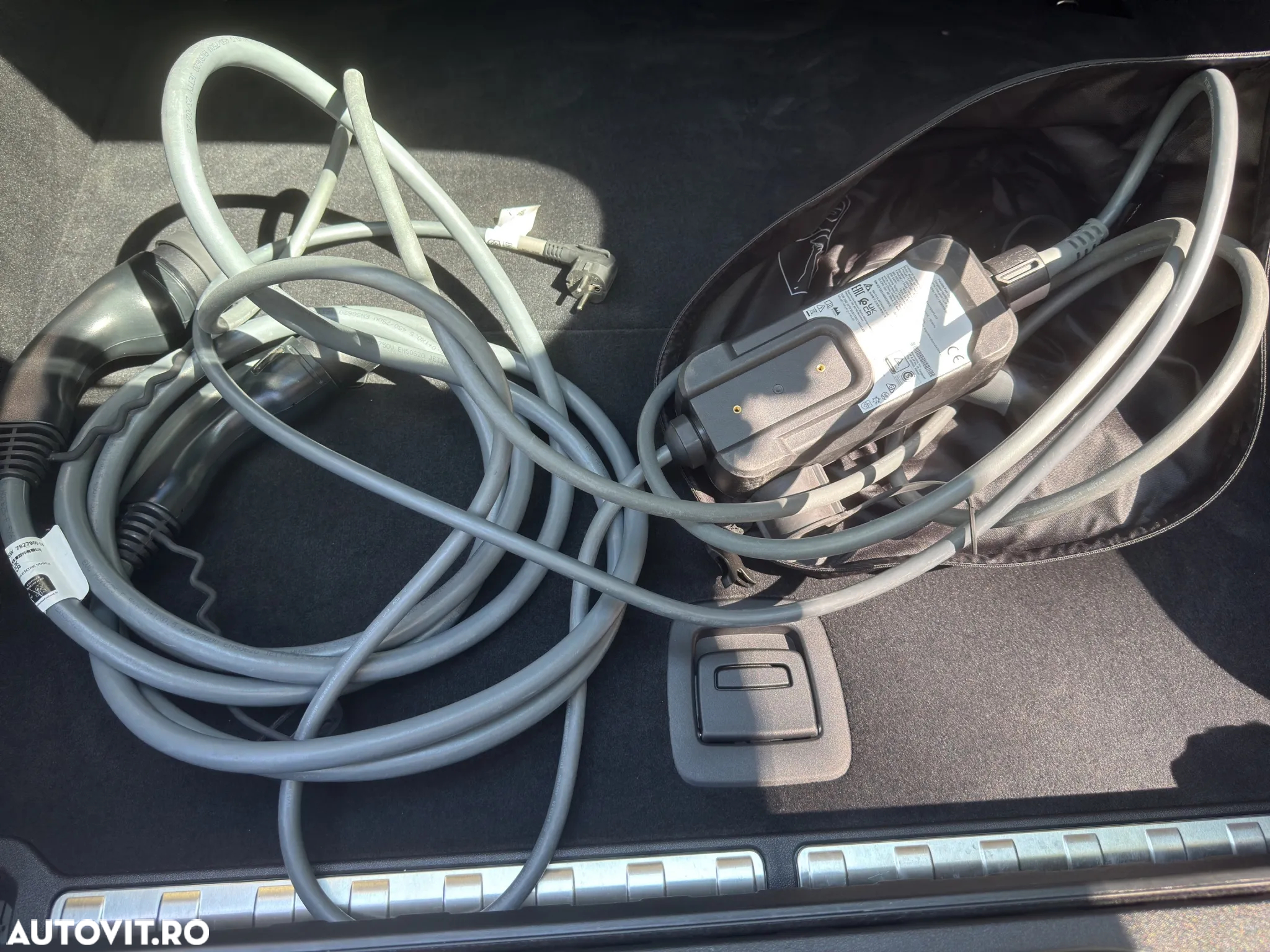 BMW X5 xDrive50e AT PHEV - 23