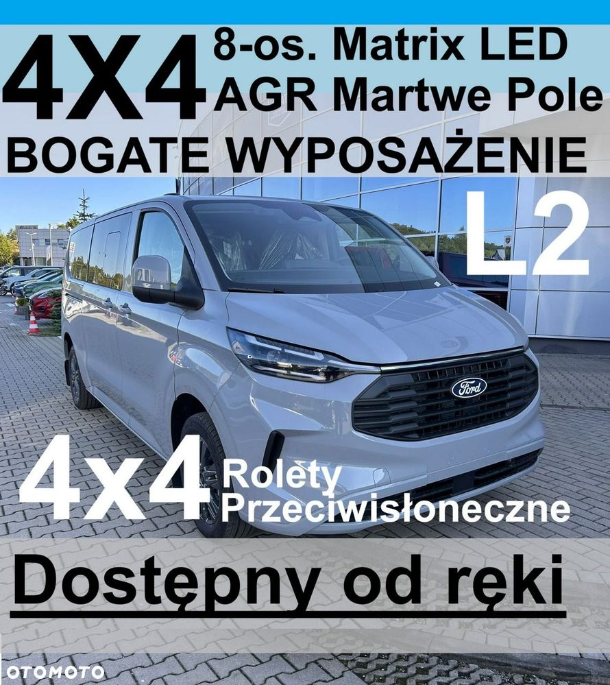 Ford Transit Custom - 1