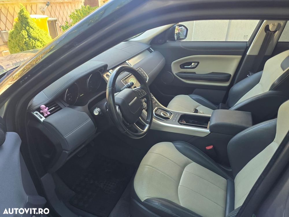 Land Rover Range Rover Evoque - 1