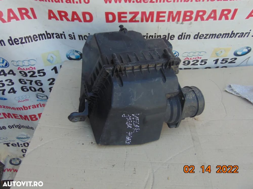 Carcasa filtru aer Range Rover Velar Jaguar F Pace XE - 3