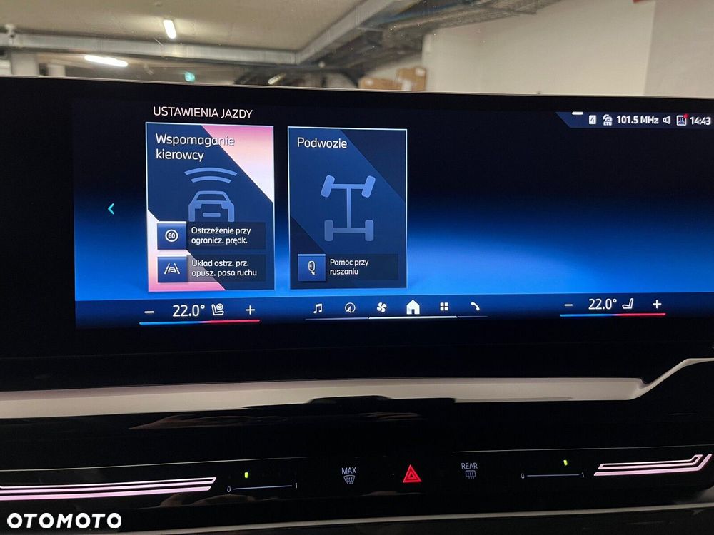 BMW Seria 5 520d xDrive mHEV M Sport - 26