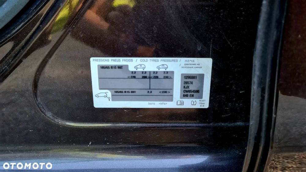 Peugeot 208 1.4 VTi Active - 26