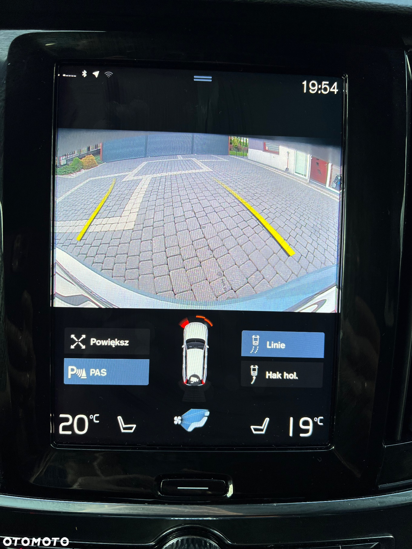 Volvo V90 D3 Momentum Pro - 12