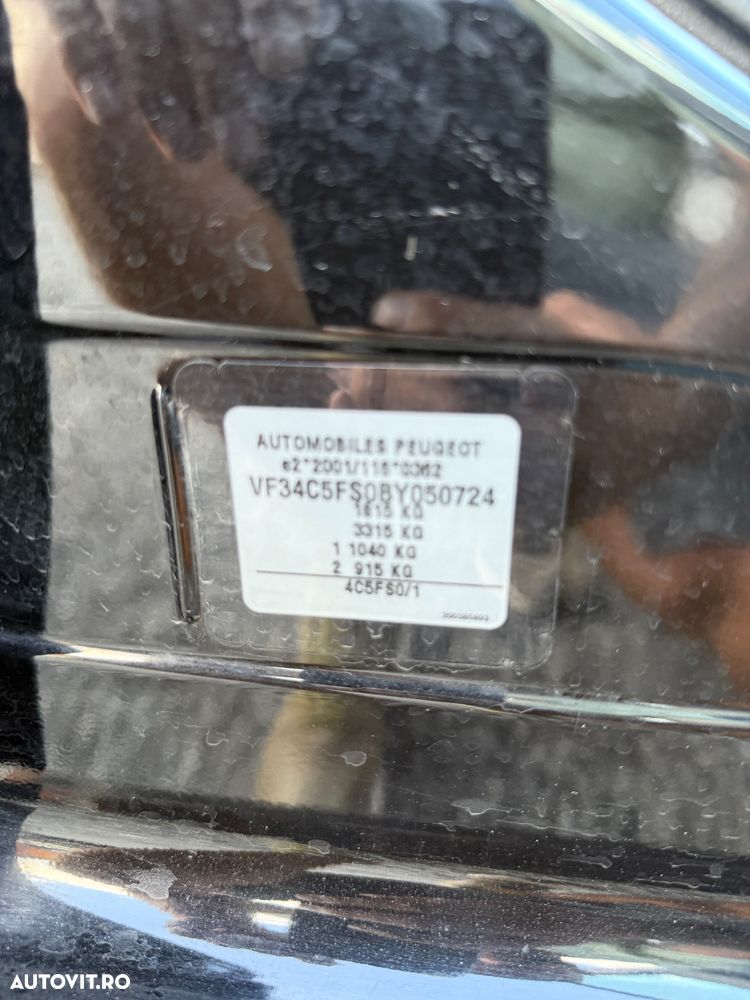 Peugeot 308 120 VTi Allure - 13