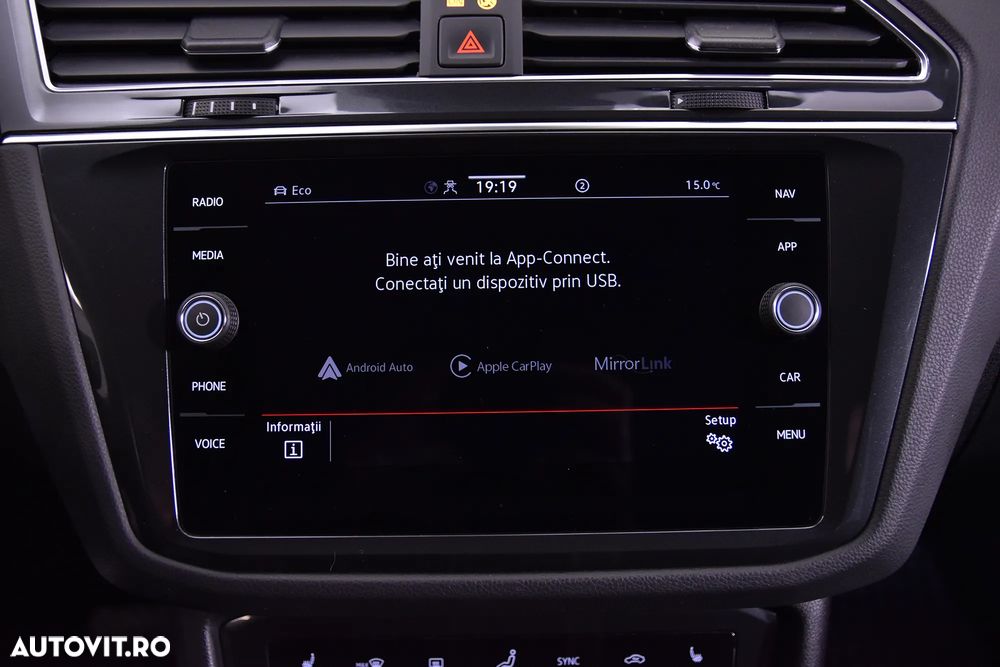 Volkswagen Tiguan - 21