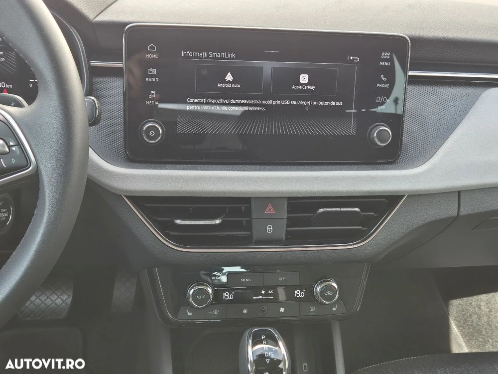 Skoda Kamiq 1.5 TSI DSG Selection - 18