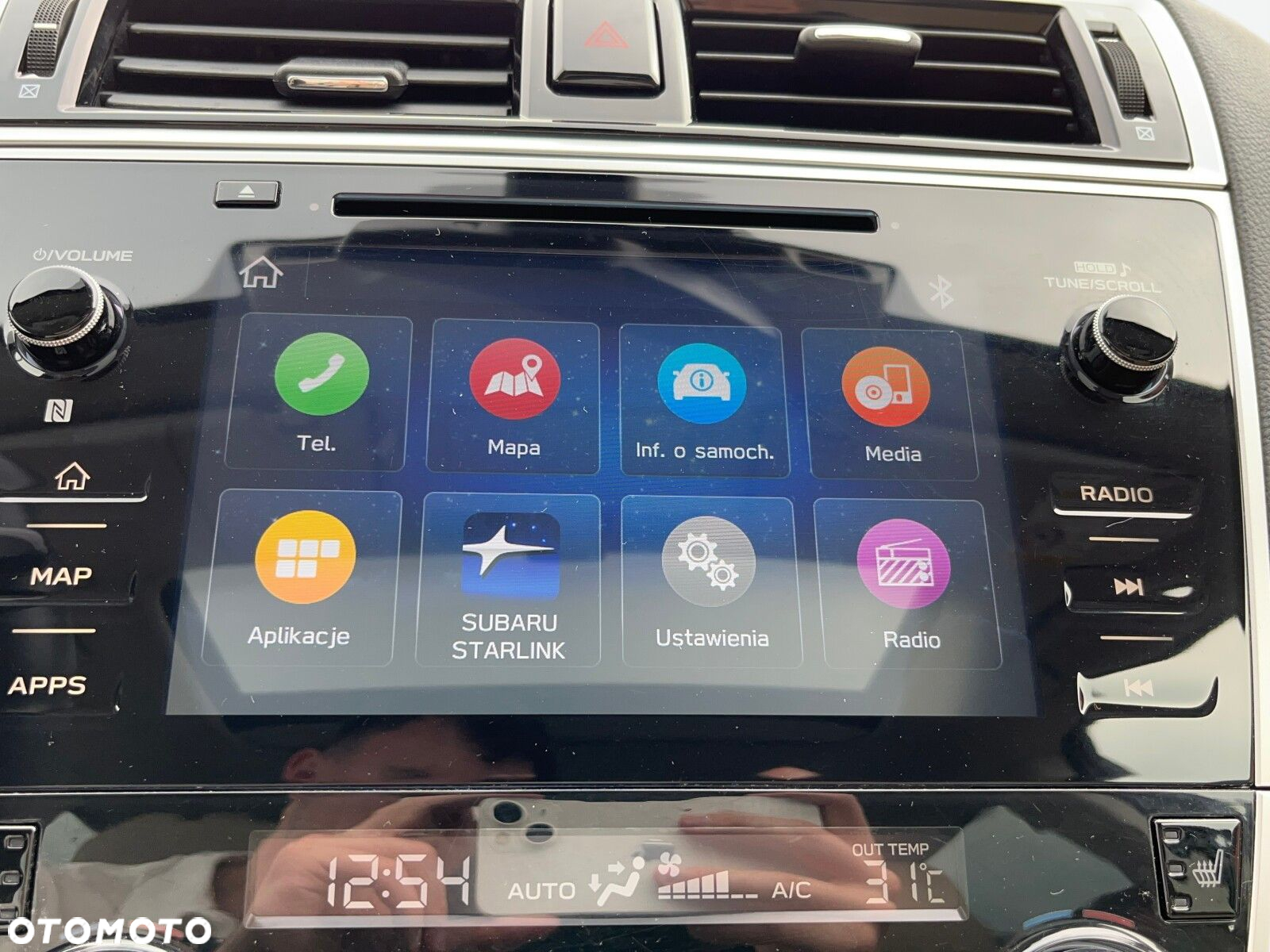 Subaru Outback - 34