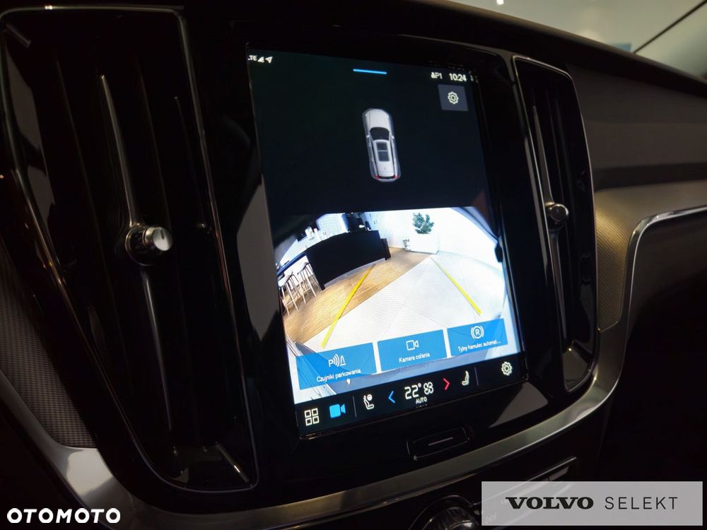 Volvo V60 - 23