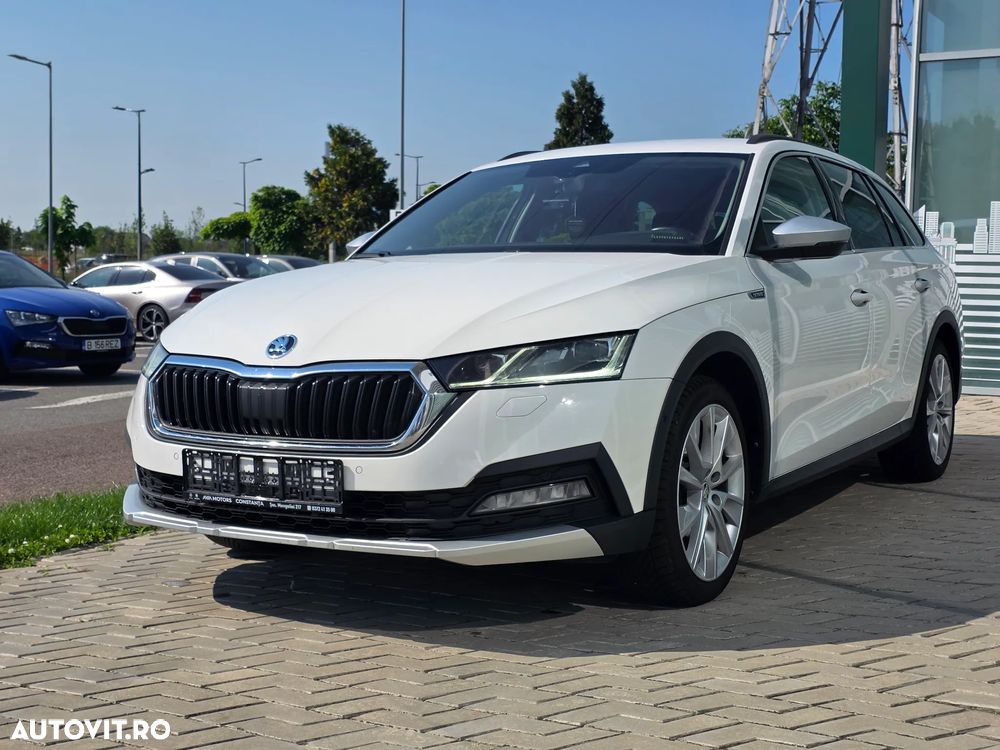 SKODA Octavia 2022