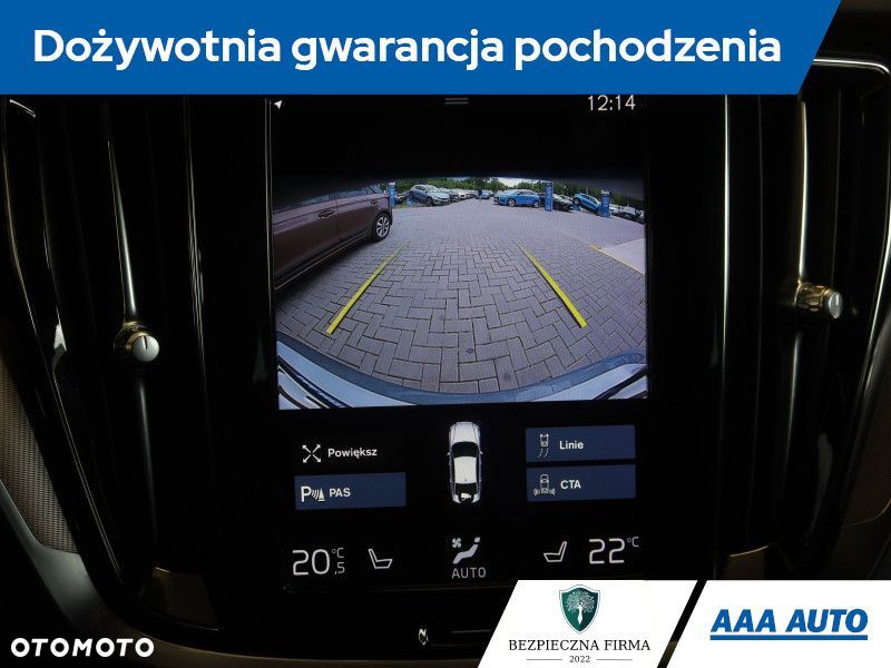 Volvo S60 - 23