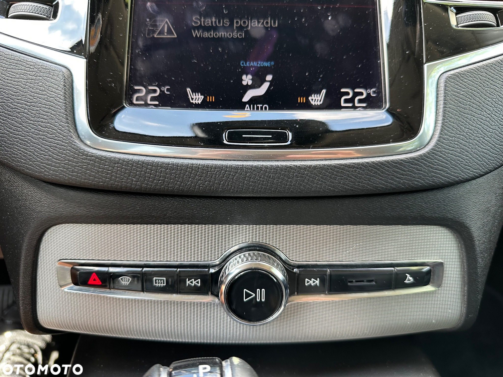 Volvo XC 90 D5 AWD Inscription - 31