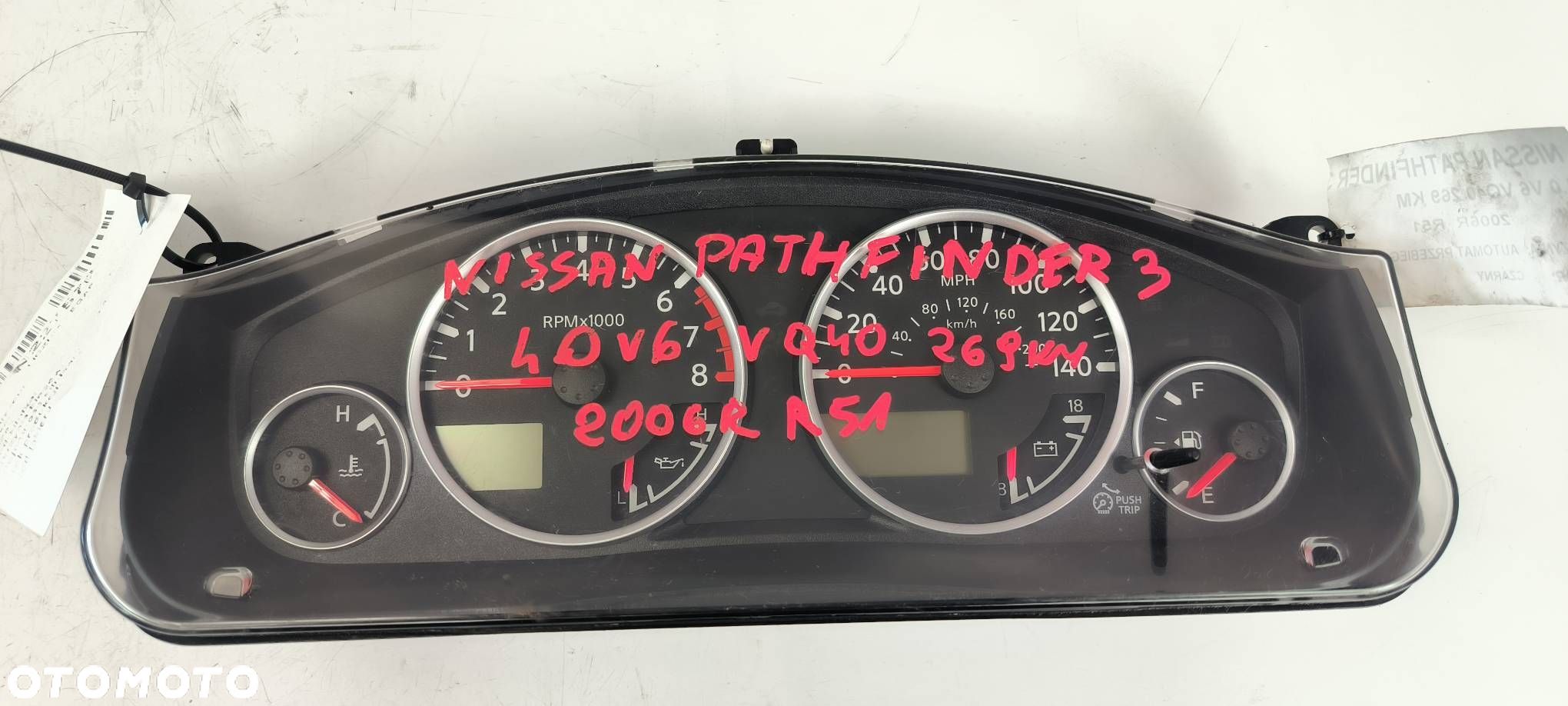LICZNIK ZEGAR NISSAN PATHFINDER 24810-EA48C - 1
