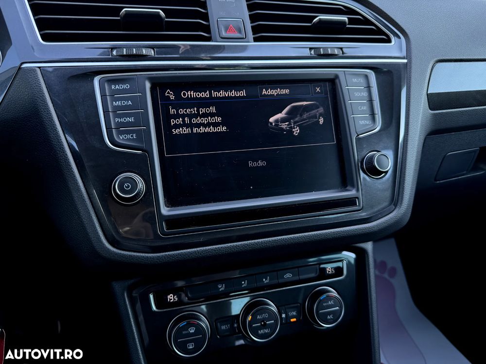 Volkswagen Tiguan - 11