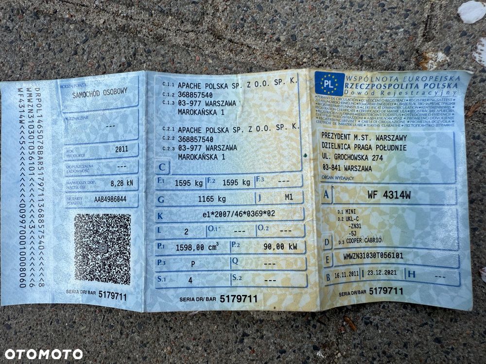 MINI Cooper Standard - 28