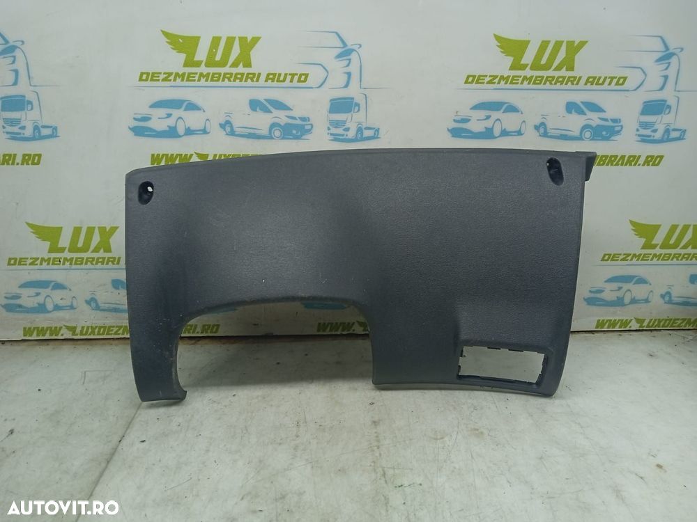 Plansa capac bord inferior 84751 2l100 Hyundai i30 FD [2007 - 2010] - 1