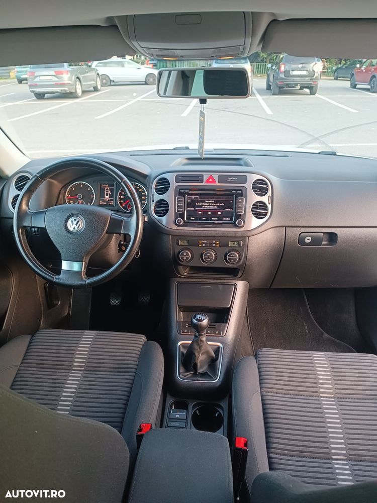 Volkswagen Tiguan - 12