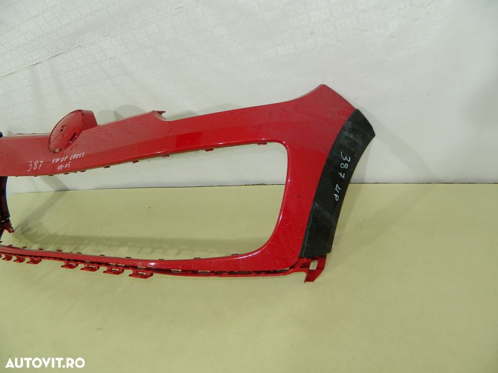 Bara fata VW UP Cross, 2011, 2012, 2013, 2014, 2015, 1S0807221C - 3