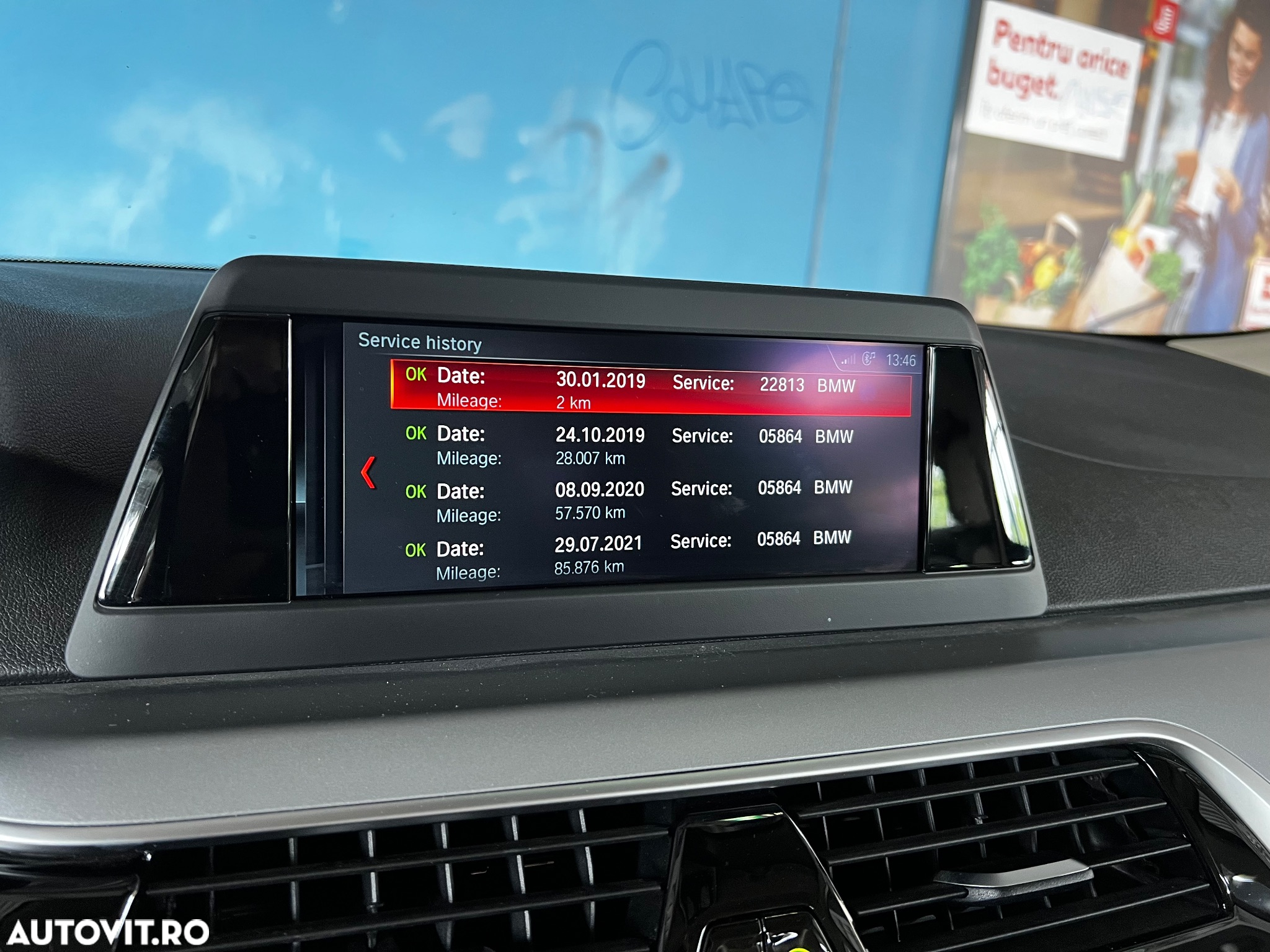 BMW Seria 5 530d xDrive Touring Aut. - 18