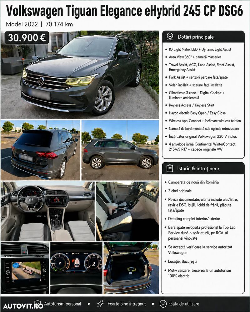 Volkswagen Tiguan - 11