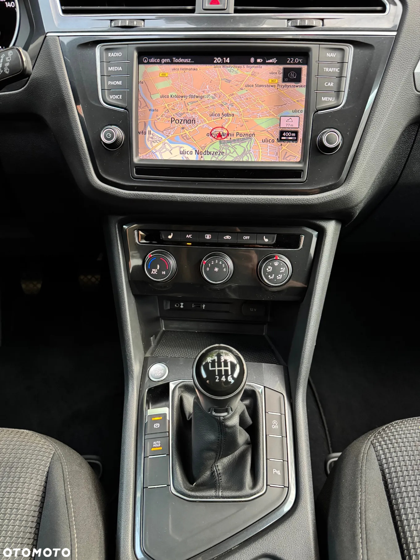 Volkswagen Tiguan 1.4 TSI BMT Trendline - 17
