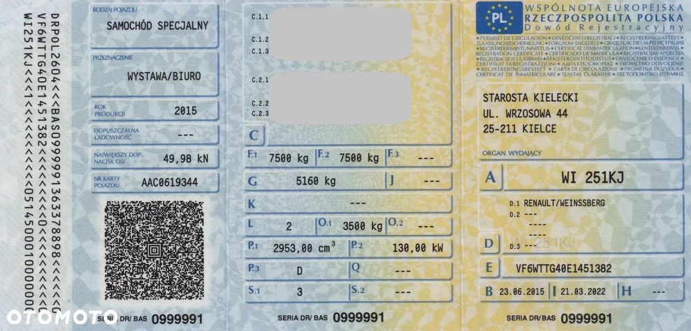 Renault D 7.5 // EKSPOZYCJA // SKLEP MOBILNY // ZABUDOWA WYSTAWOWA // SHOWROOM MOBILNY // - 8