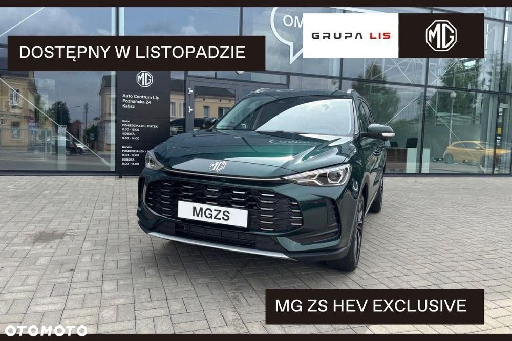 MG ZS 1.5 HEV+ Exclusive