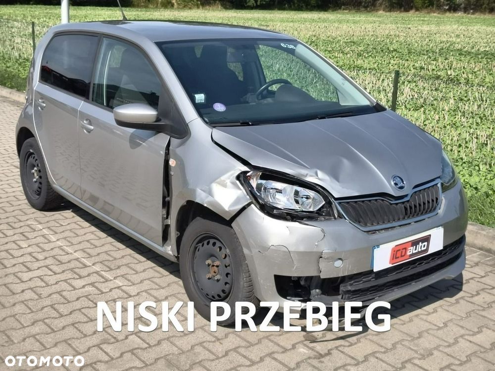 Skoda Citigo - 1