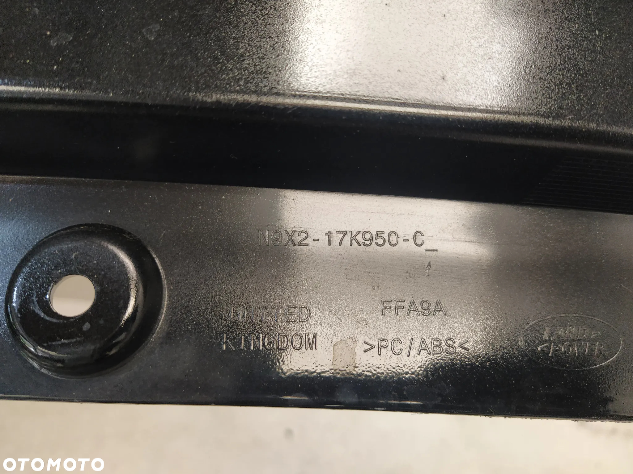 RANGE ROVER SPORT L461 22- SPOILER DOKŁADKA ZDERZAKA RAMKA OSŁONA HAKA HOLOWNICZEGO TYŁ TYLNY ORYGINAŁ - 11