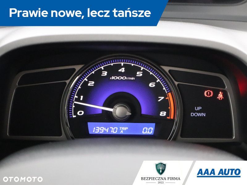 Honda Civic - 13