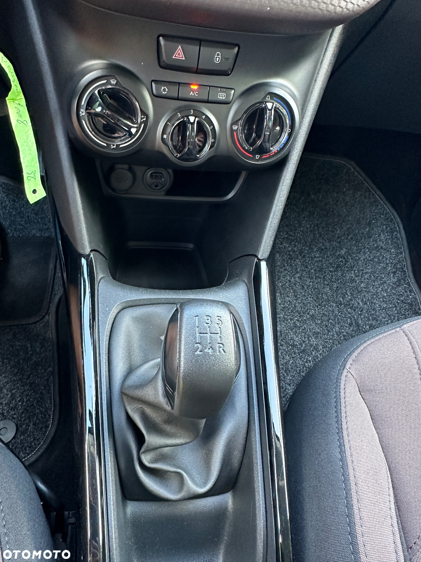 Peugeot 2008 PureTech 82 Allure - 33