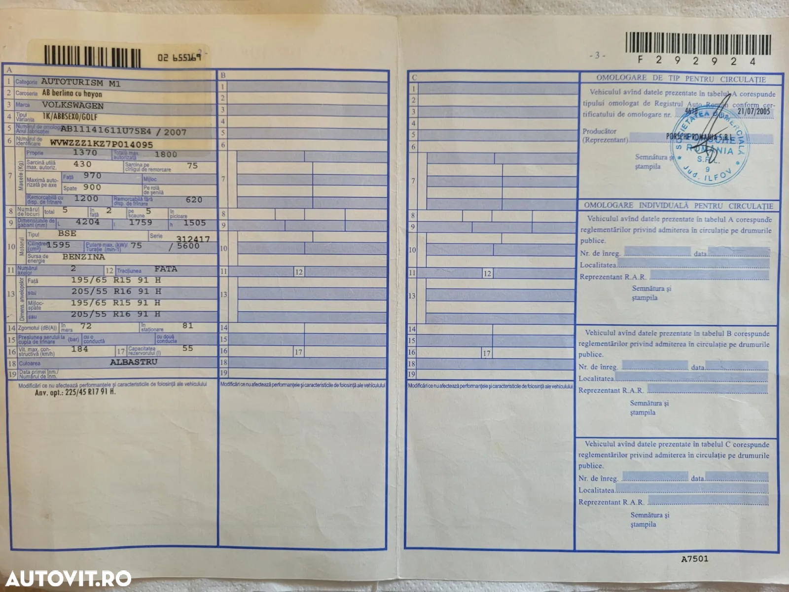 Volkswagen Golf Variant 1.6 Comfortline - 13