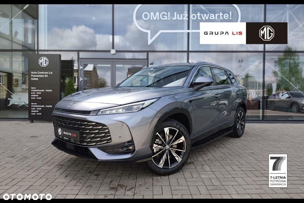MG HS PHEV - 2