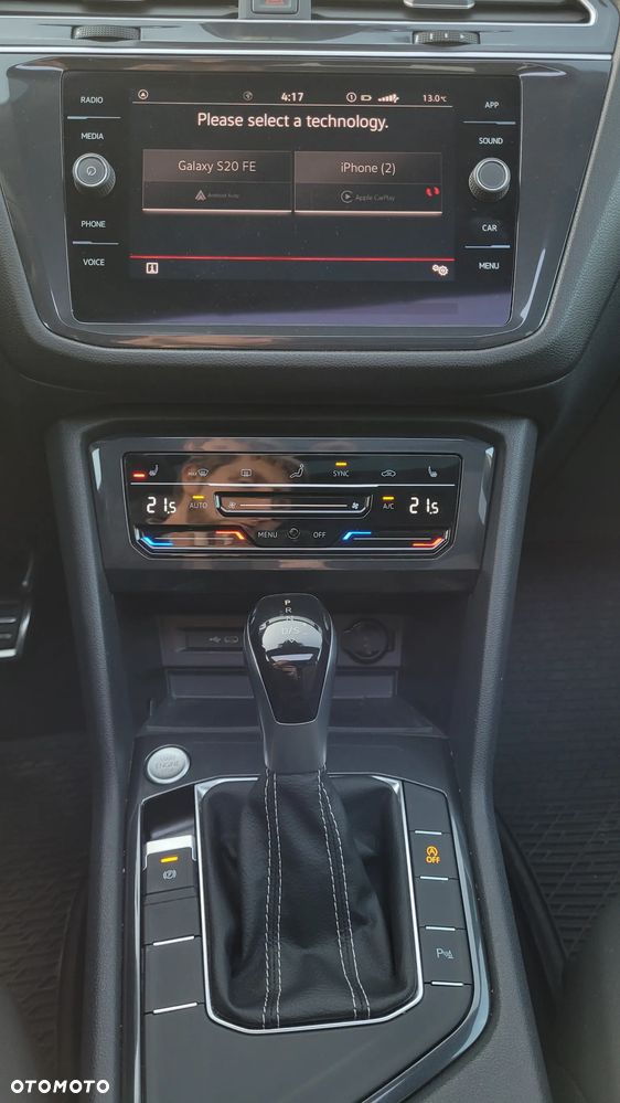 Volkswagen Tiguan Allspace - 23