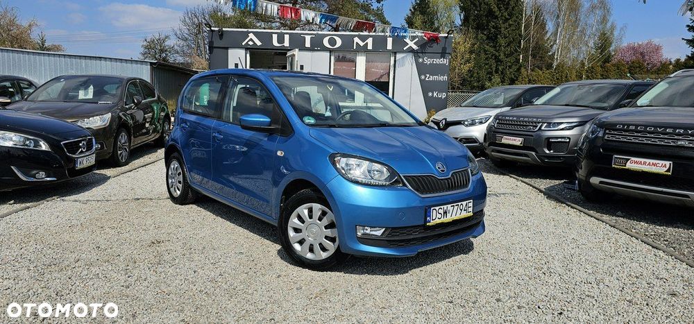Skoda Citigo - 3