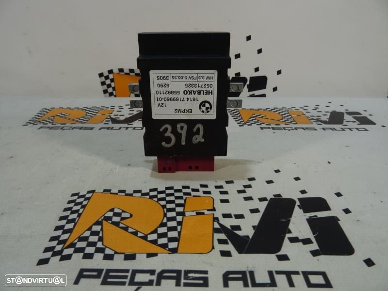Módulo De Combustível Bmw 5 (E60)  7169960 / 55892110 / 052713325 - 1